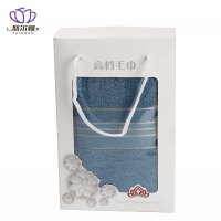 悠尔幔 毛巾礼盒 34*74cm/盒