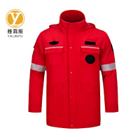 雅霖服 冬季应急救援服 YLF990 套