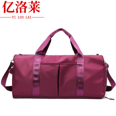 亿洛莱 健身收纳包 49*24*25cm 个
