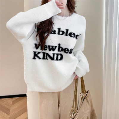 [3件8.5折127.4元,叠加优惠券]唐狮毛绒绒慵懒风圆领套头毛衣女新款冬季仿貂绒白色毛线衫qd