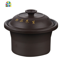 电炖锅煮粥煲汤锅陶瓷煲粥紫砂内胆电炖盅盖子1.5L2.5L3.5L4.5L6L FENGHOU 2.5L黑紫砂单独盖子