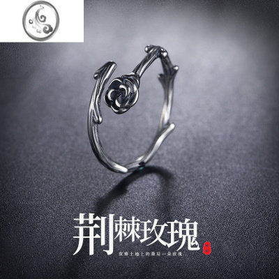 JiMi925银银戒指女小众设计2023新款轻奢韩ins高级感时尚个性