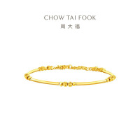 周大福满天星猫眼珠爆闪足金黄金手链女款计价(工费460)EOF1516礼物七夕礼物