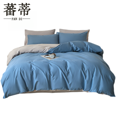 蕃蒂纯棉四件套床笠套