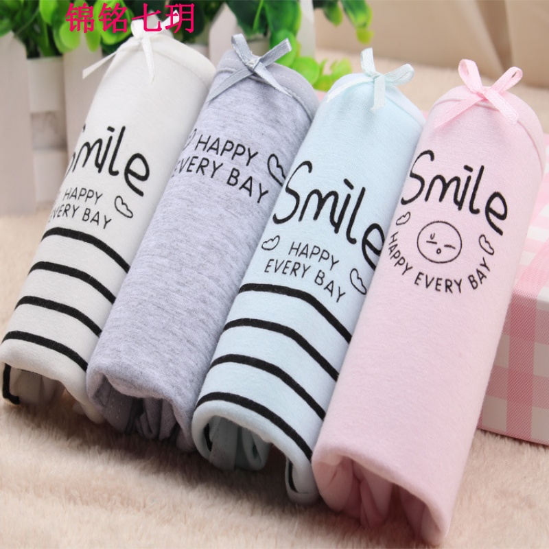 锦铭七玥4条礼盒装棉少女内裤 学生性感低腰无痕印花女全棉三角裤