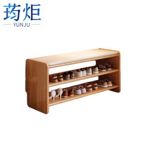 荺炬 换鞋凳