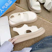 SUNTEK夏季气质凉鞋女式2023流行新款网红超火时尚厚底凉拖鞋外穿配裙子