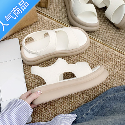 SUNTEK夏季气质凉鞋女式2023流行新款网红超火时尚厚底凉拖鞋外穿配裙子