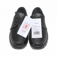 申海 安全防护鞋 9903防滑耐磨轻便劳保鞋 35-47码 双