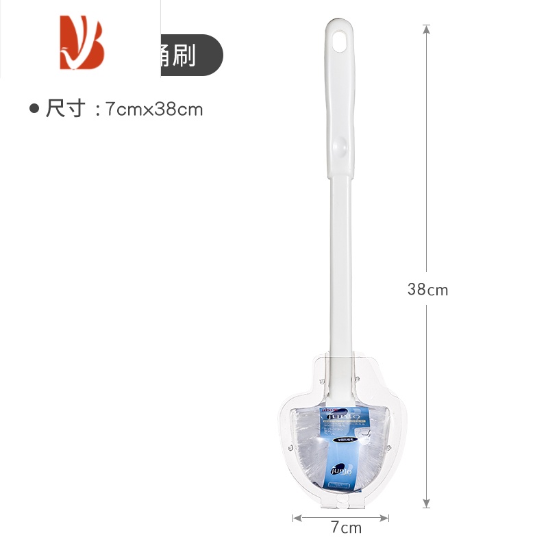 三维工匠马桶刷家用无死角厕所刷子套装洗卫生间蹲便器清洁器