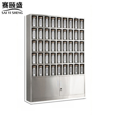赛颐盛不锈钢水杯柜45格1800*1320*250mm(201)台