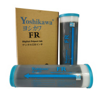 吉川FR /RP油墨 适用于 理想FR 2950 291 293 3950 393 391 单支