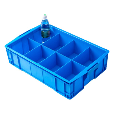 凌迪星8格配件盒590*380*140mm个