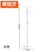 桃锦堂衣 帽架