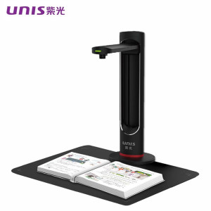 紫光(UNIS)Unispro N9500 高拍仪 A3幅面彩色高清拍摄仪 信创目录 支持国产系统