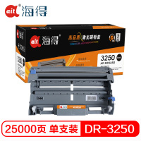 Ait海得 DR-3250硒鼓 专业版 AIT-DR3250鼓架 适用兄弟Brother HL-5340D不含粉盒