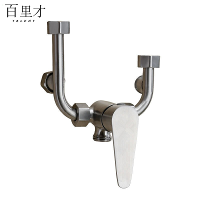 百里才 热水器U型混水阀 合金 个