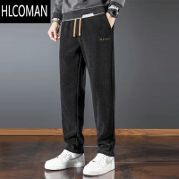 HLCOMAN男士休闲裤新款加绒加厚男裤子宽松百搭松紧腰运动裤直筒裤子
