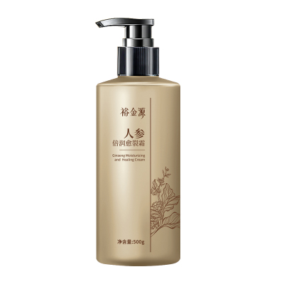 裕金源 人参倍润愈裂霜 500g