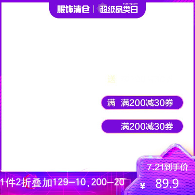 2折价89.9元-唐狮秋冬新款连帽卫衣情侣装加绒猫和老鼠联名外套宽松ins潮