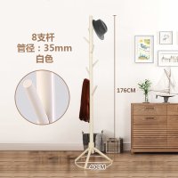 宜家实木衣帽架落地衣架卧室衣服架简易单杆式客厅厅创意挂衣架