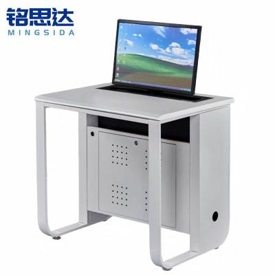 铭思达电脑升降桌单人位张