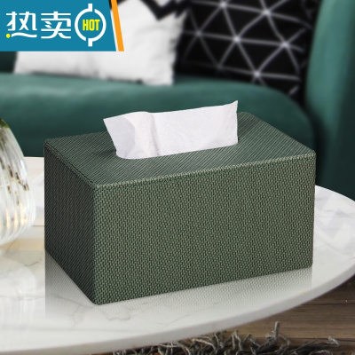 敬平纸巾抽纸盒家用客厅创意简约现代餐巾纸盒轻奢高级感ins风 圆角纸巾盒-橄榄绿席纹