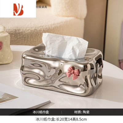 三维工匠冰川陶瓷纸巾盒客厅轻奢抽纸盒家用桌面茶几装饰创意餐巾纸盒 蝴蝶结冰川纸巾盒-银色