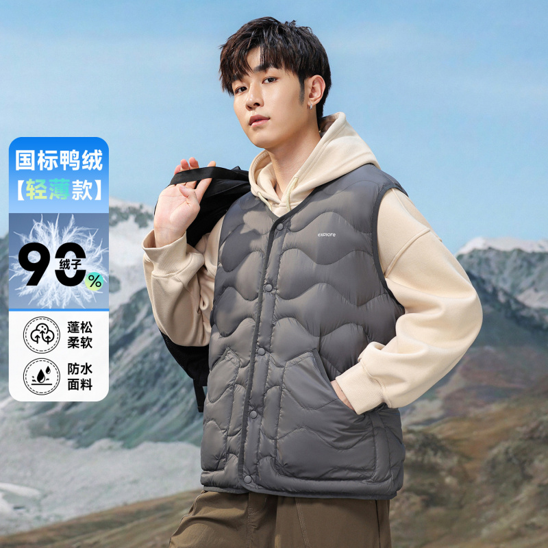 90新国标秋冬新款简约内穿外搭羽绒马甲男士中年保暖背心羽绒坎肩