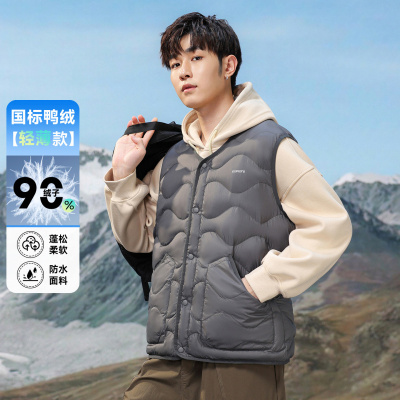 90新国标秋冬新款简约内穿外搭羽绒马甲男士中年保暖背心羽绒坎肩