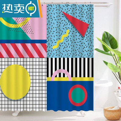 敬平波普艺术几何浴帘防水卫生间窗帘挂帘布帘桌帘隔断帘浴室帘简约