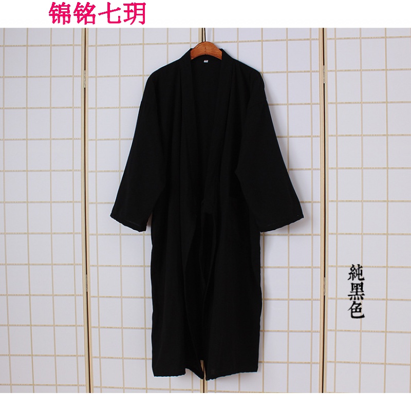 锦铭七玥男士全棉睡袍新款春夏秋季日系色多色和服袍居洗浴汗蒸服