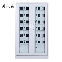 苏兴盛手机存放柜充电柜30门下档1468*814*350mm
