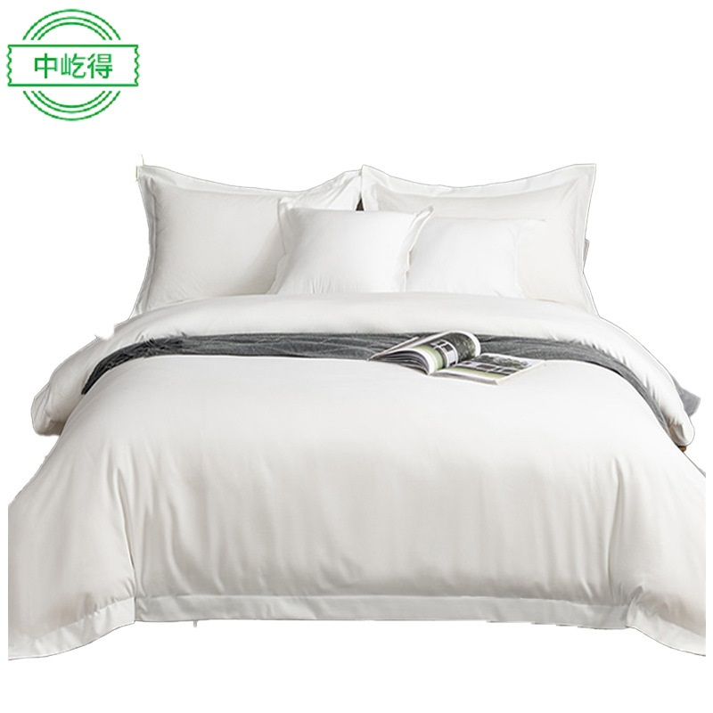 中屹得 三件套 SJT01 /套(1.0m床)