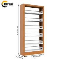 福茂莱 档案架 6层组