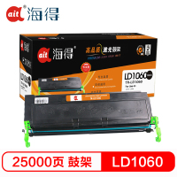 海得LD1060硒鼓专业版TR-LD1060黑色适用联想LJ6000 LJ6100 LJ6150N LD1060