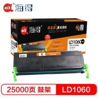 海得LD1060硒鼓专业版TR-LD1060黑色适用联想LJ6000 LJ6100 LJ6150N LD1060
