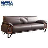 铭思达商务沙发