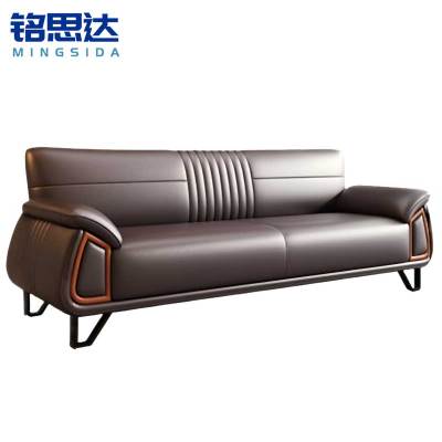 铭思达商务沙发