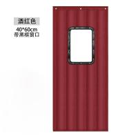 匹牧 PM-ML-0004 加厚棉门帘 酒红色 开窗40*60 宽0.8*高2.4米 单位:件