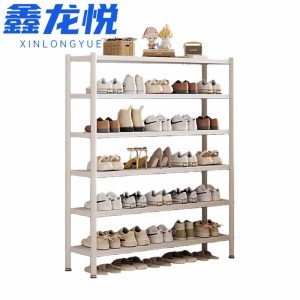 鑫龙悦