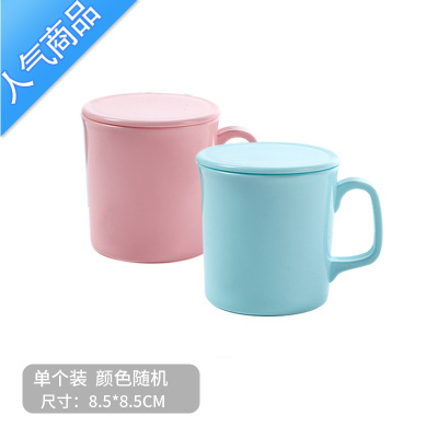 YICHENG漱口杯洗漱杯加厚牙缸情侣刷牙杯子亲子牙杯便携旅行牙刷杯收纳有盖漱口杯