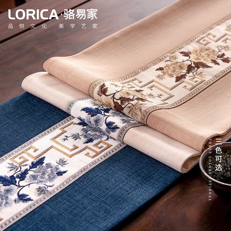 家柏饰(CORATED)新中式桌旗禅意棉麻茶桌餐桌布长条装饰布现代简约五斗电视柜盖巾