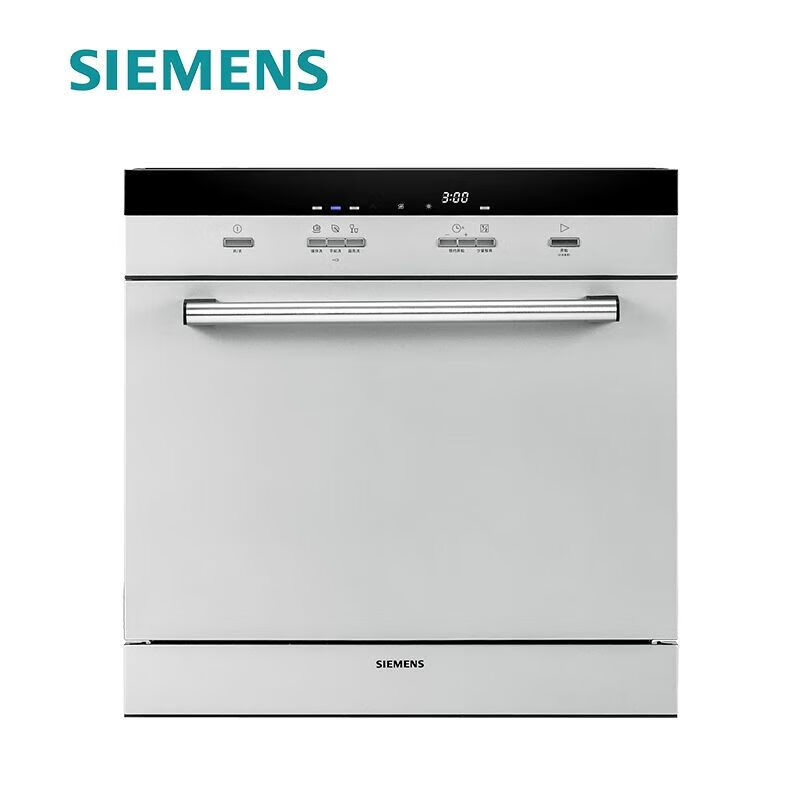 西门子 SC73M810TI 嵌入式高温除银色进口A版8套蒸饭柜