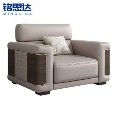 铭思达商务沙发单人张