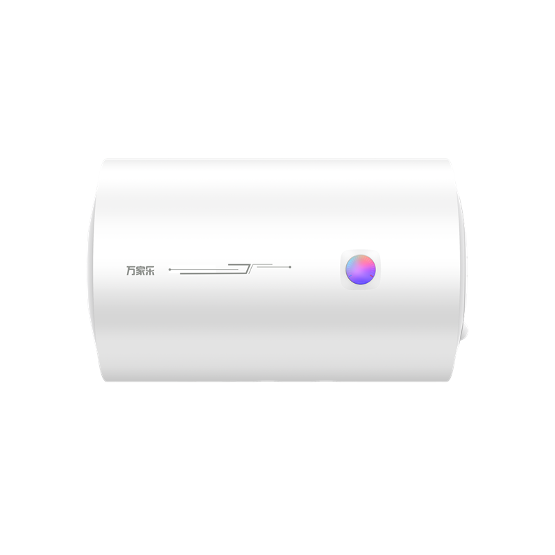 万家乐50升电热水器D50-P1N1 2200W速热增容洗,2级能效,高温抑菌 安全防电墙