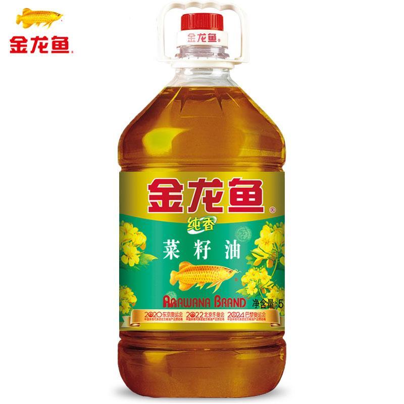 金龙鱼纯香菜籽油
