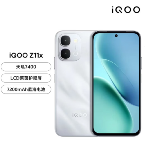 vivo iQOO Z11x 雪屿白 8GB+512GB 天玑7400 7200mAh超薄蓝海电池 LCD莱茵护眼屏 5000万像素学生游戏手机