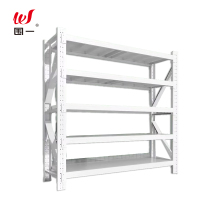 围一 五层货架 180*50*200CM承重400KG 组