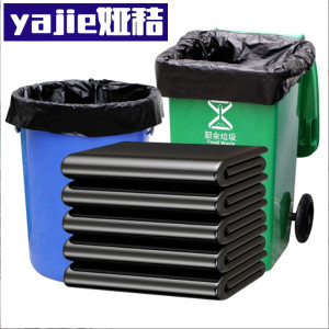 娅秸垃圾袋 80*90cm 个